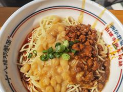 -十八梯邓凳面(狮子坪店)