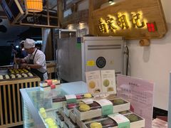 -南宋胡记(杭州河坊街店)