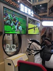 -卡通尼·Safari非洲探索乐园·生日会(金桥国际商业广场店)