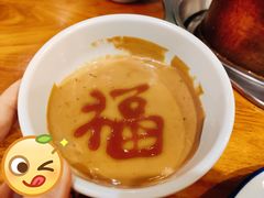 老北京芝麻酱-乐宴·老北京铜火锅(桂庙店)