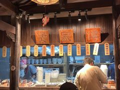 -南京大牌档(壹方天地店)