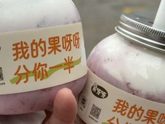 -果呀呀(国金街店)