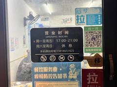 -潮妈小食
