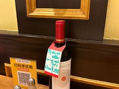 -Entrecôte 法国牛扒馆(保利·时光里店)