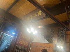 -公和酒店