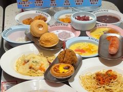 -拾光甜品自助·意面小食(太古里总店)
