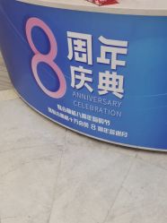 -重庆联合丽格第五医疗美容医院