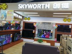 -苏宁易购(Suning Elec广州前进路店)