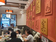-福来居烤鸭店(天坛二店)