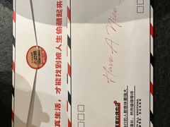 -伊茉家的烤肉店(勒泰中心店)