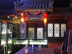 -不二茶空间·养生宴(石景山店)