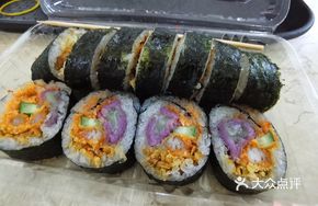 Taro Sushi