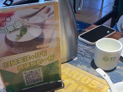 -新粤新疆菜(禅城店)