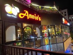 -安妮意大利餐厅(日坛店)