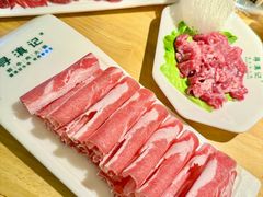 -寻滇记云南鲜牛肉火锅(北海路店)