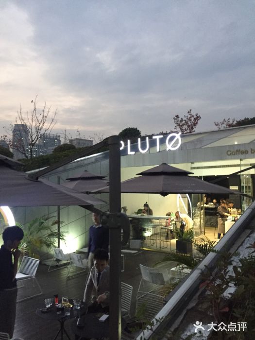 UNI UNI(环亚凯瑟琳店)图片