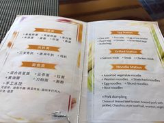 -深圳富苑皇冠假日套房酒店