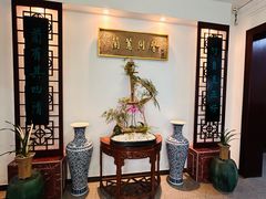 -广州兰圃