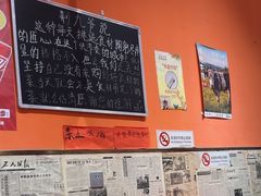 -荆九爷爆炒桥头三嫩(夫子庙店)