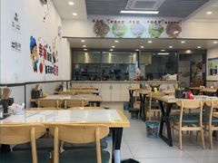-雪花龙吊龙牛肉面(三山街店)