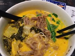 -和府捞面(EAC店)