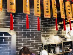 -韩包子(青石桥店)