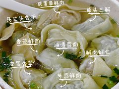 -顶巧鸡汤馄饨(虹口总店)