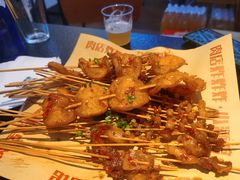 -肉店炸炸炸·爆汁孜然牛肉