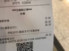 -肯德基(沈阳机场T3店)
