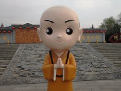 -龙口南山旅游景区