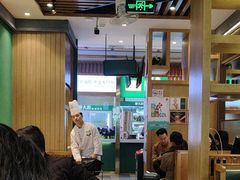 -费大厨辣椒炒肉(新城吾悦广场店)