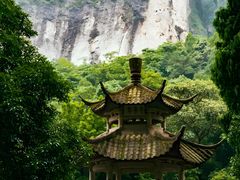 -雁荡山风景名胜区