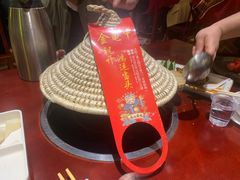 -火焰金龟甲(汉阳江滩旗舰店)