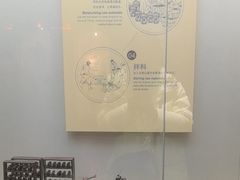 -中国酒文化城