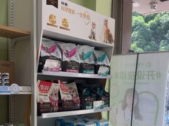 -瑞鹏宠物医院·夜间急症·心超·猫科(祖庙分店)