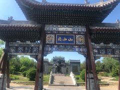 -武清南湖绿博园