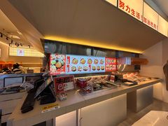 -牛邸·烧肉饭(来福士店)
