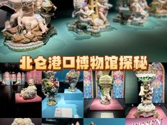 -中国港口博物馆