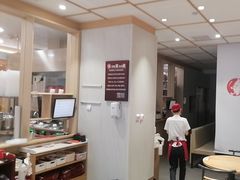 -喜家德虾仁水饺(邯郸新世纪中心店)