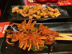 -蛙三泡椒牛蛙(万象城店)