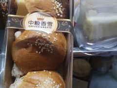 -中粮丰通（北京)食品有限公司