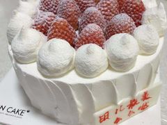 -BON CAKE(华贸购物中心店)