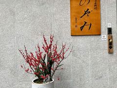 -希望日本料理(保利香槟花园店)