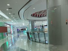 -海底捞火锅(凯德广场店)