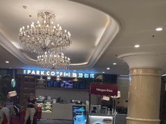 -北京广安门维景国际大酒店