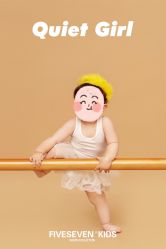 点击看大图 -57KIDS儿童摄影