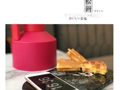 -chenity  cafe