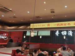 -侃爷南门铜锅涮肉