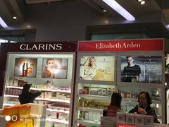-日上免税店(三径路t3店)