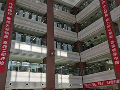 -北京中医药大学东直门医院(通州院区)